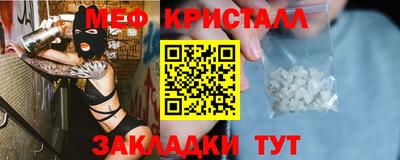 mdma Кинель
