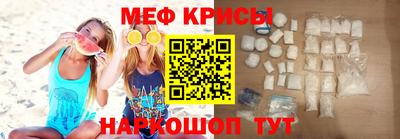 прущие грибы Кингисепп