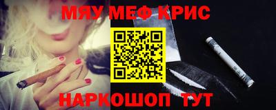 МДПВ Кимры