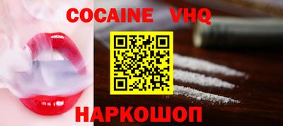 прущие грибы Кингисепп