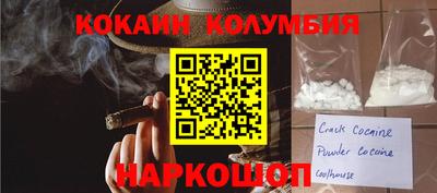 mdma Кинель