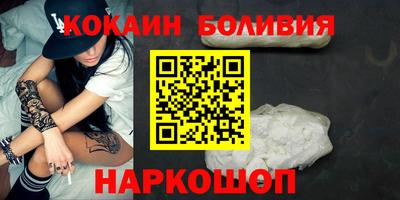 прущие грибы Кингисепп