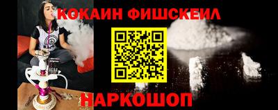 mdma Кинель