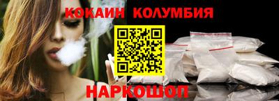 mdma Кинель