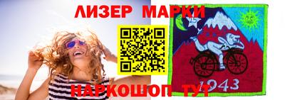mdma Кинель
