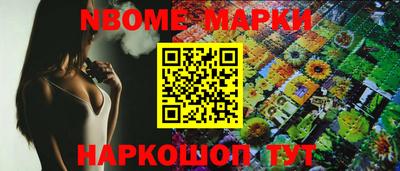 mdma Кинель