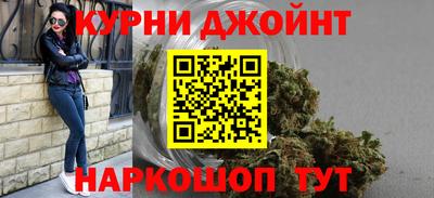 mdma Кинель