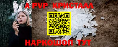 mdma Кинель