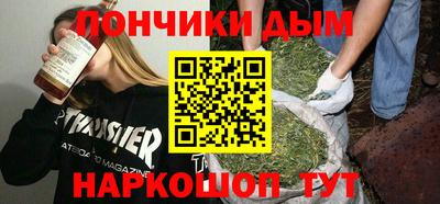 mdma Кинель