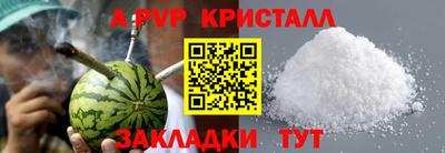 mdma Кинель