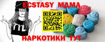 МДПВ Кимры