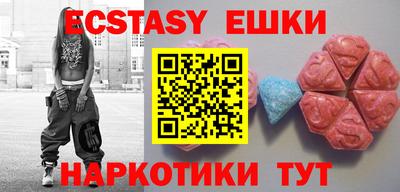 mdma Кинель