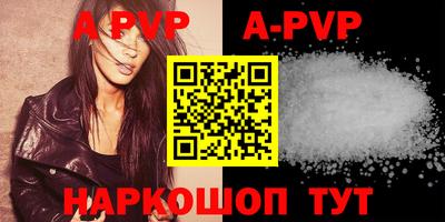 МДПВ Кимры