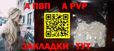 mdma Кинель
