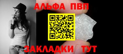 МДПВ Кимры