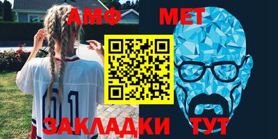mdma Кинель