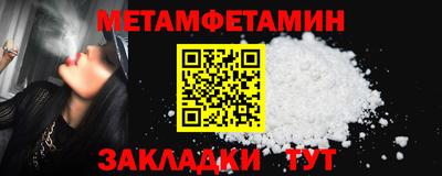 mdma Кинель
