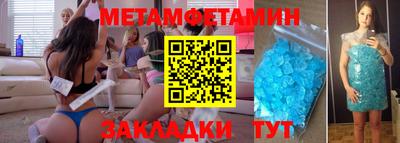 МДПВ Кимры