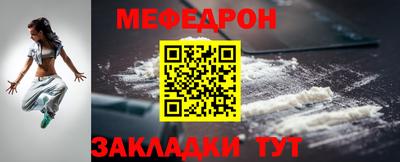МДПВ Кимры