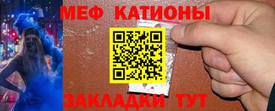 mdma Кинель
