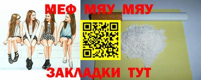 МДПВ Кимры