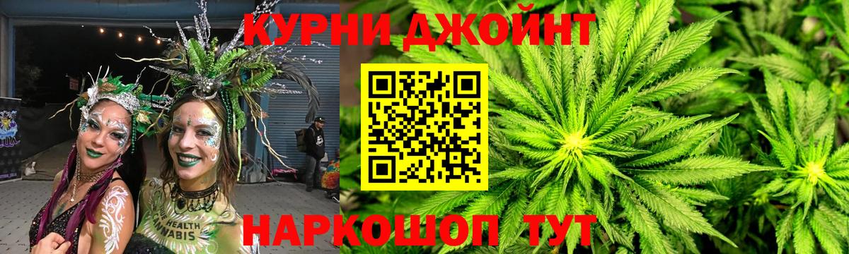Канабис VHQ Кизляр